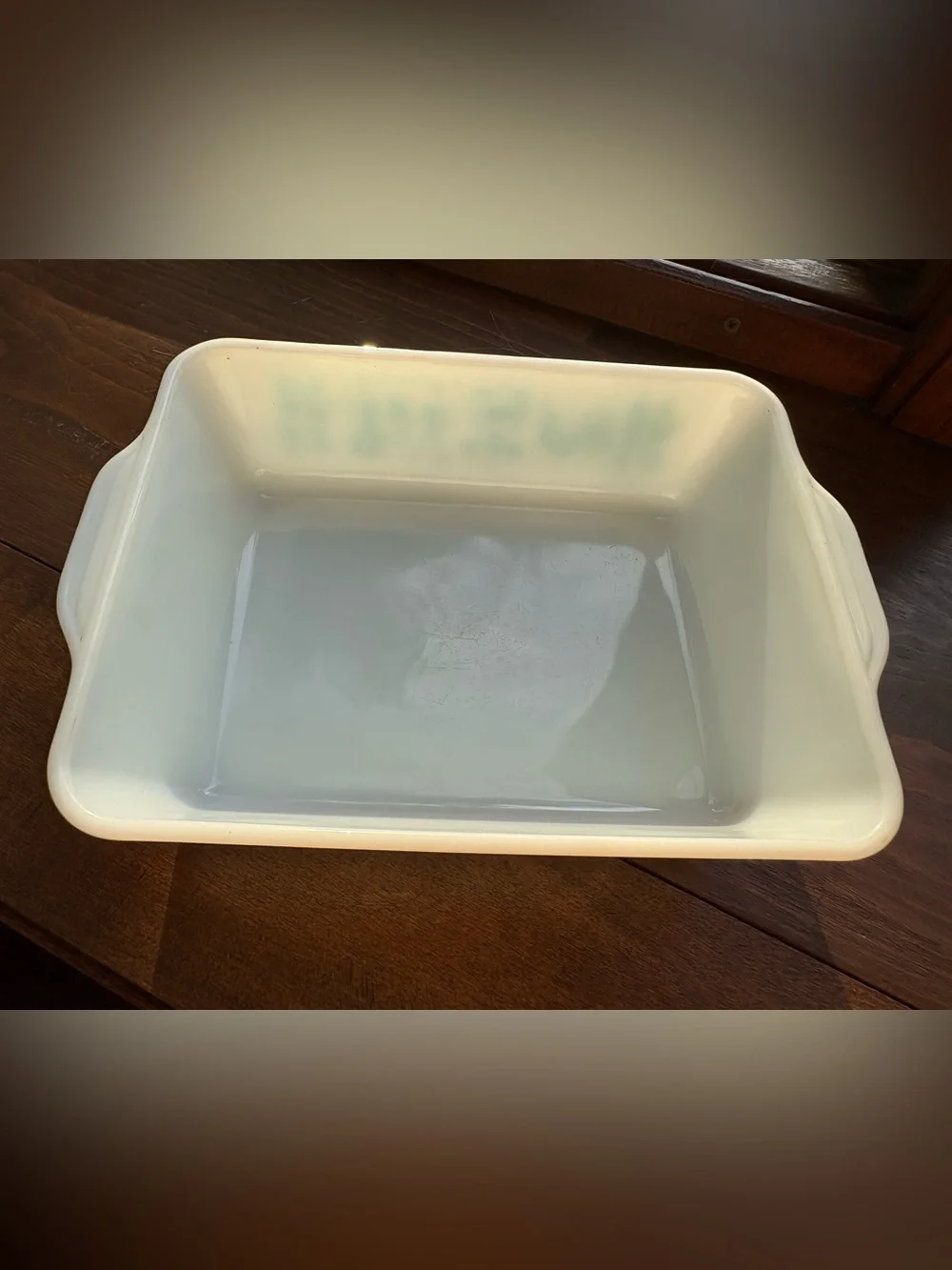 Pyrex White Baking Dish with Turquoise Folk Motif